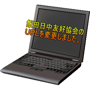 �o�i�[