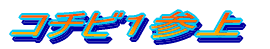 R`rPQ 