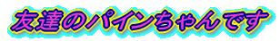 FB̃pCł