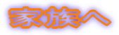 Ƒ